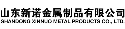 鄂尔多斯隧道注浆管|鄂尔多斯钢花管|鄂尔多斯超前小导管|鄂尔多斯无缝注浆管|鄂尔多斯注浆钢花管|鄂尔多斯中空注浆锚杆|鄂尔多斯隧道管棚管